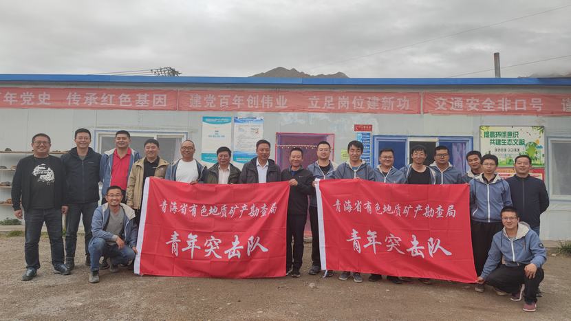 黨旗飄揚一線.jpg