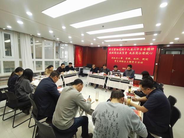 微信圖片_20211215180459.jpg