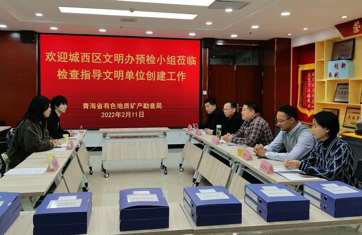 微信圖片_20220214163531.jpg