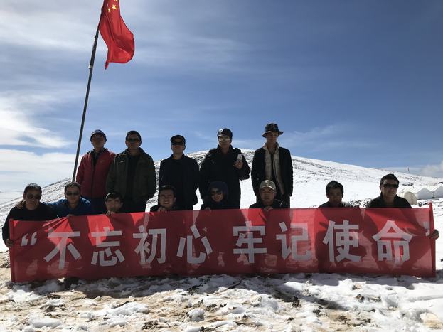 微信圖片_20220218163659.jpg