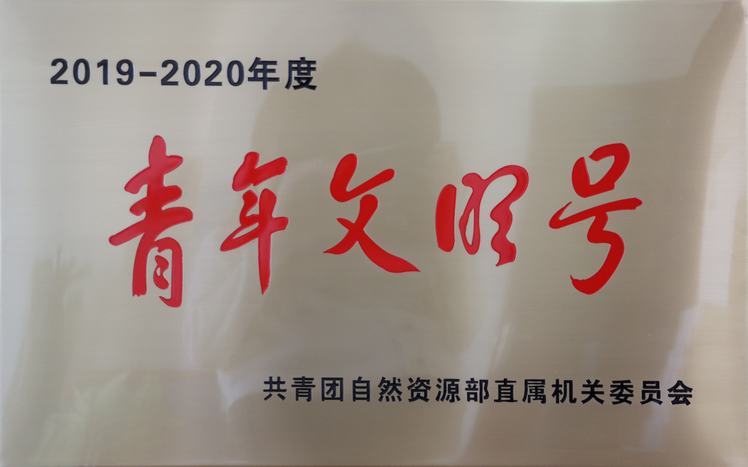 微信圖片_20220218163714.jpg