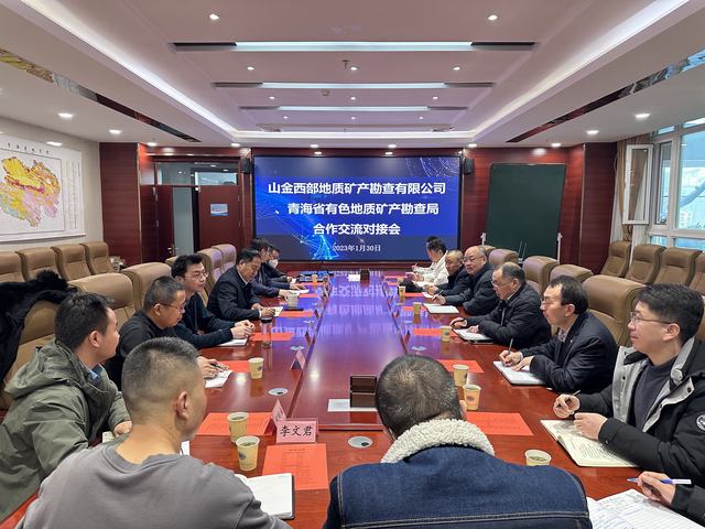 微信圖片_20230216110921.jpg