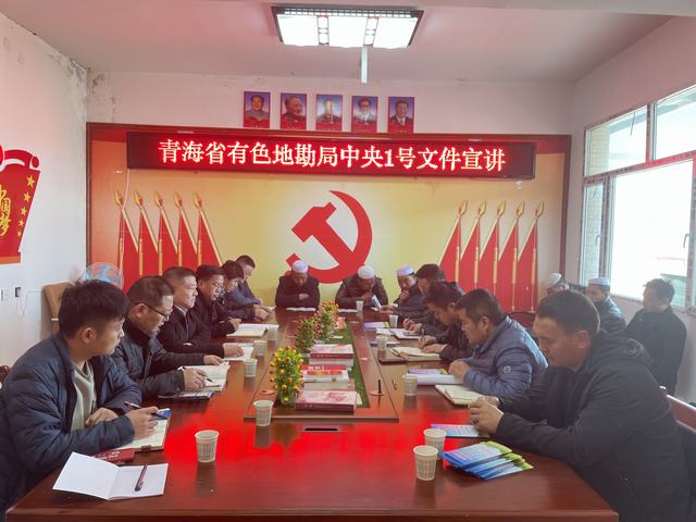 微信圖片_20230306153400.jpg