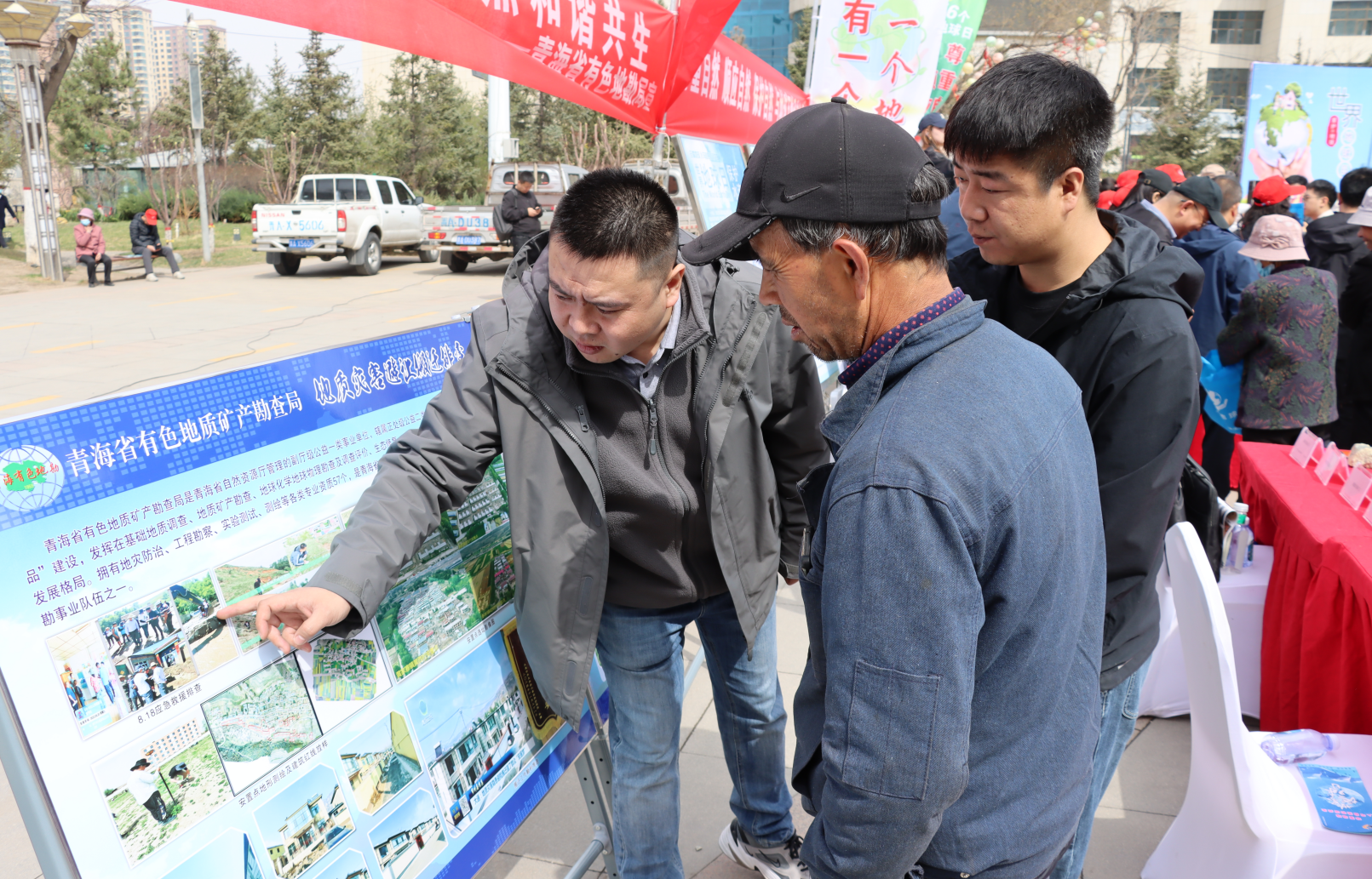 截圖_選擇區(qū)域_20250422164020.png