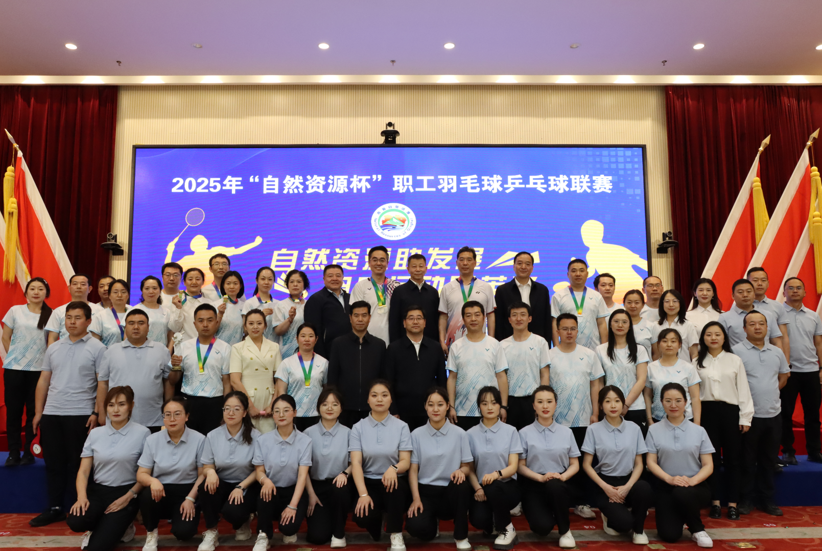 截圖_選擇區(qū)域_20250609161401.png